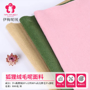 �羳���ƺ���q�켏ë������5%����q10%��z80%��֧��ëë������