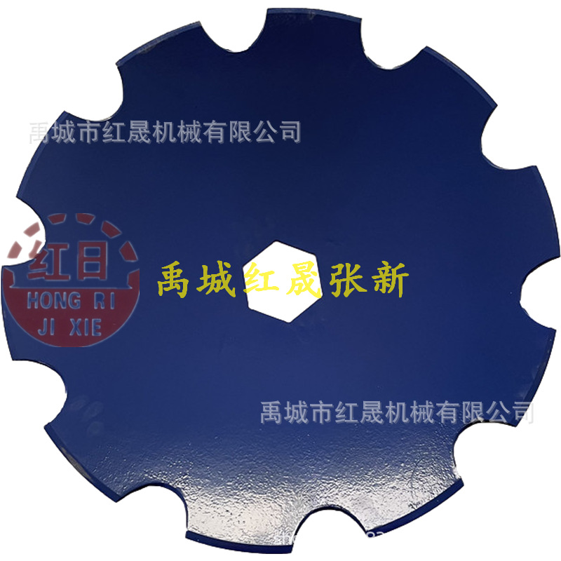 农用圆盘犁犁片 拖拉机配件24''缺口耙片 圆盘耙耙片厂家发货