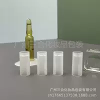 В наличии небольшая открывалка для ампул 1-2 мл универсальный набор для защелок ампул гиалуроновой кислоты эссенция открывалка капельница