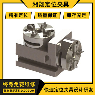 �羳CNC�C�����܊A�ߏS��ֱ�� ���P䓶�λ��׼D100�M���քӿ��P
