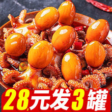 ������צ�~���^���~��ʳ��ʳ���b���~�U�~��ؐ�rβ�W�tС�Դ��^