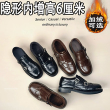 �͹Ų���˵�Ӣ���L����ЬŮ2026�ﶬ�²����_��ȹ��СƤЬ��Ь