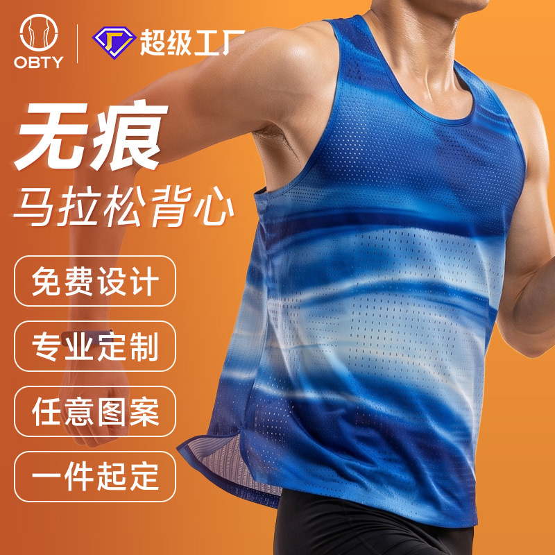 Breathable Quick-Dry Vest Marathon Running Fitness Vest Wind Tunnel Vest Outdoor Sports Window-Pattern Sleeveless T-Shirt