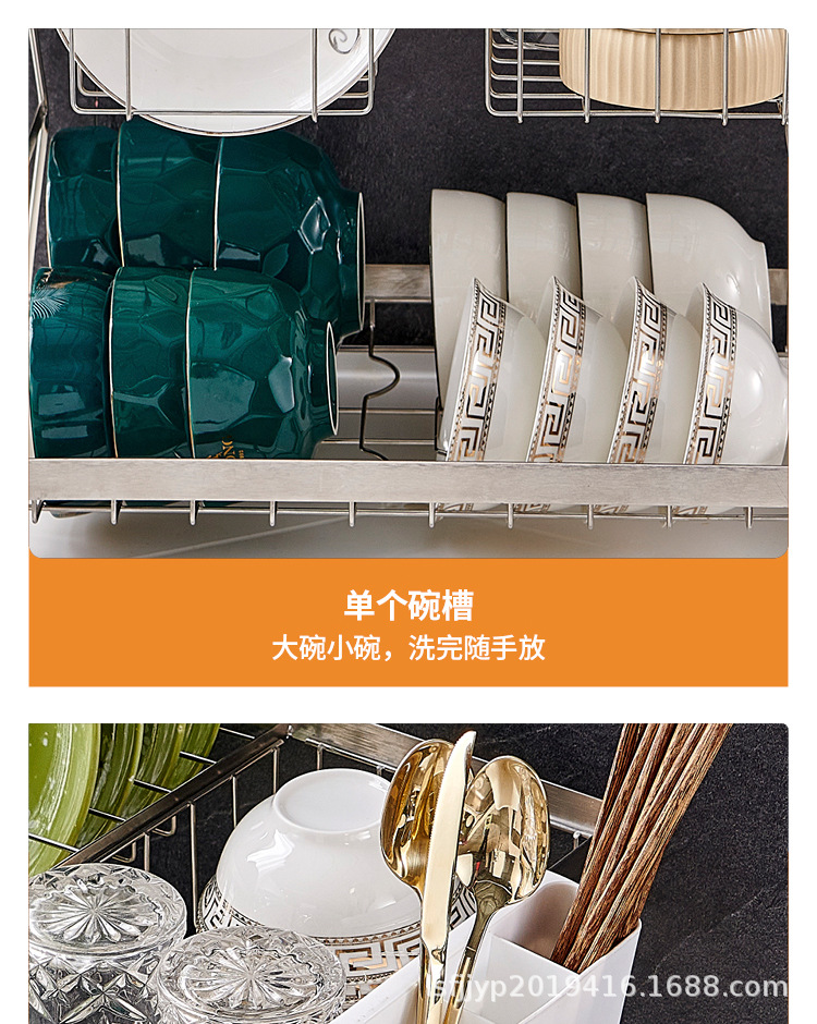 置物架_14.jpg