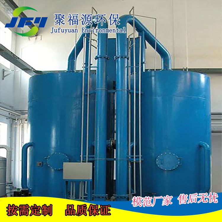 供应用于 废水去除悬浮物 有机污水经生化处理 无动力过滤器