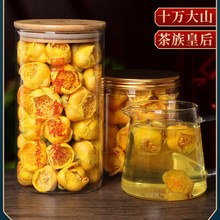 金花茶非野生非特级冻干花茶花广西防城港市十万大山防普金花茶叶