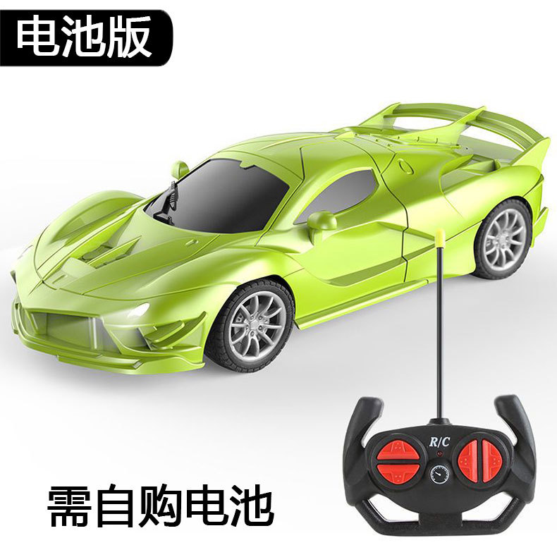 Ferrari-fluorescent green [battery panel]]