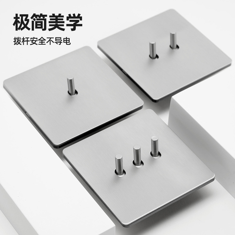 American Antique Lever Switch European Socket 86 Type Matte Stainless Steel Brushed Panel Retro B&B Home