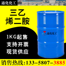  ϩTEDA̰99.9%۰߻Iϩ