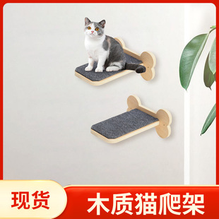 �F؛ľ�Ʊڒ�؈�������̨؈�܌���C��ľ����؈���ܠ���؈�C����