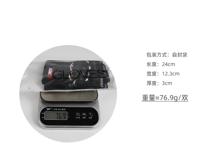 неопределенный