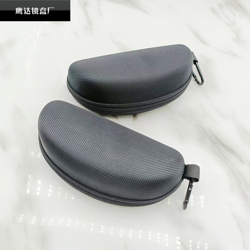 Black Glasses Case Eva Zipper Sunglasses Case Portable Carabiner Hook Glasses Storage Box Black Glasses Case Eva Zipper Sunglasses Case Portable Carabiner Hook Glasses Storage Box