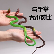 ����ܛ�z��ɫС���L40CM���L����ģ�����Ƕ����������M����һ����