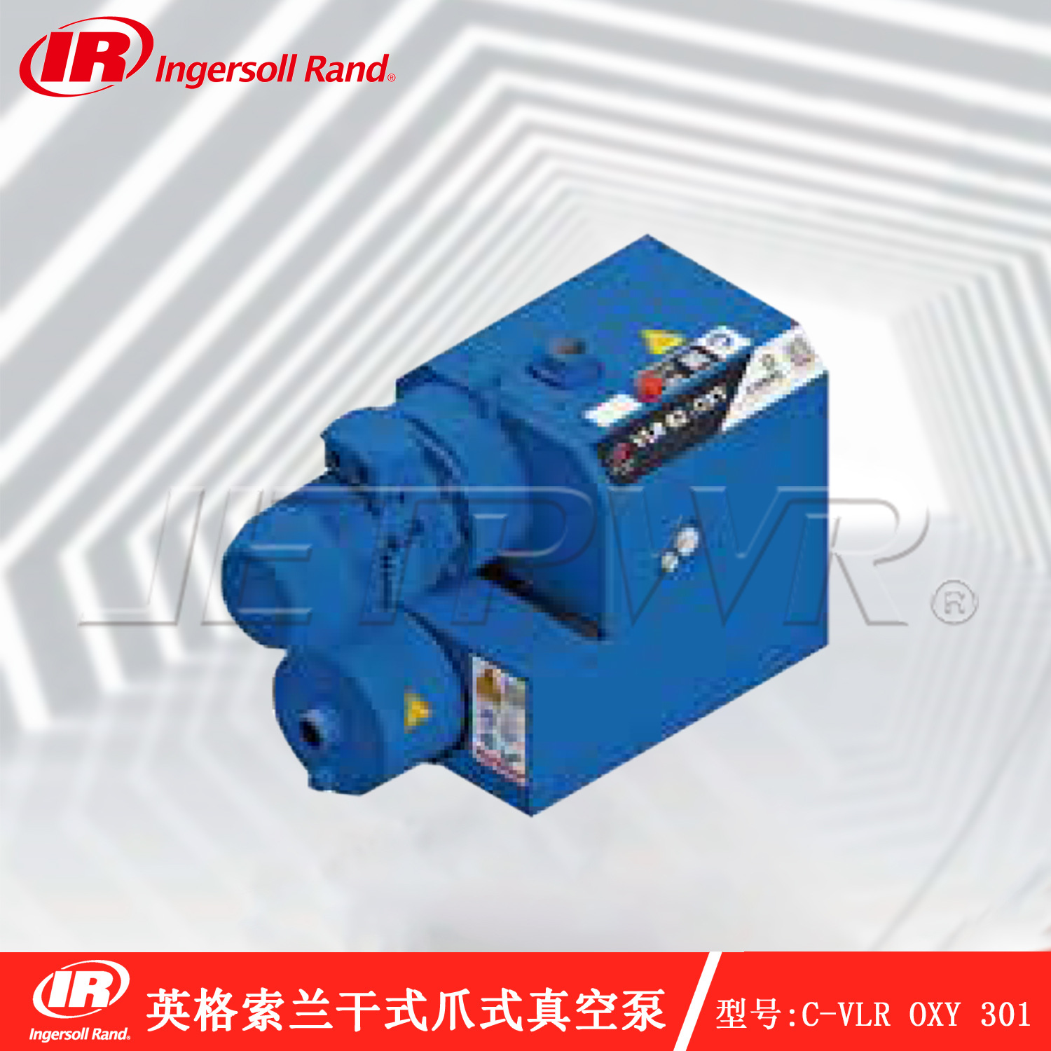 英格索兰干式无接触爪式真空泵C-VLR OXY 301英格索兰真空泵