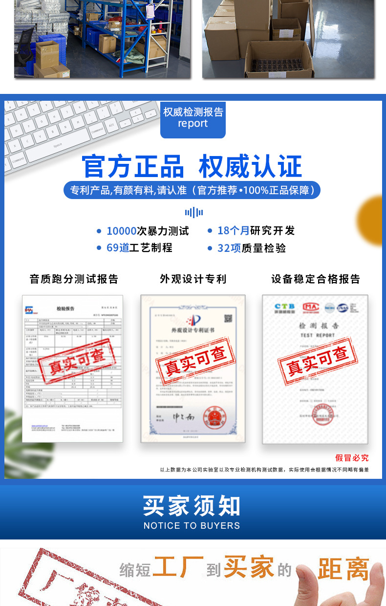 详情页_09