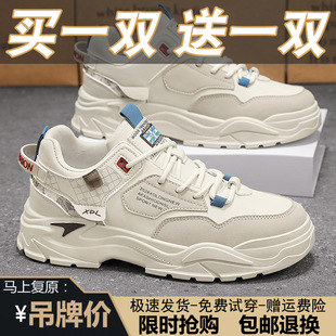 ������a�ļ�Ь���г�Ь�ϵ��\��Ь��Ь���eƤ���Iһ��һ�ܲ��＾