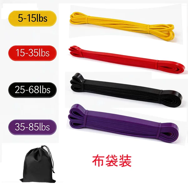 Resistance belt yoga elastic belt fitness tpe multifunctional pull rope pull-up auxiliary belt track and field pull-up belt
