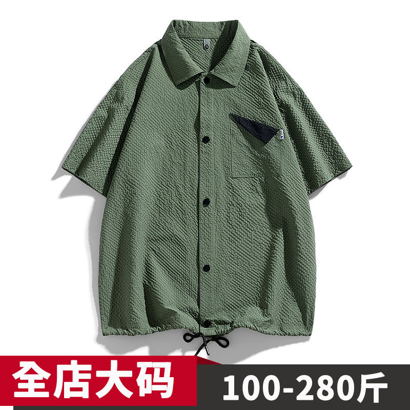 Oversized Polo Shirt Men's Summer Shorts T-Shirt Fashion Brand Fat Plus Size Casual Loose T-collar Half Sleeve