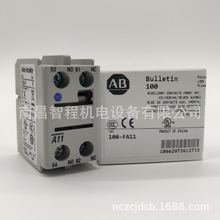 100-FA22 100-FA40 100-FA31 100-FA04 100-FA11ԭװA-B��������
