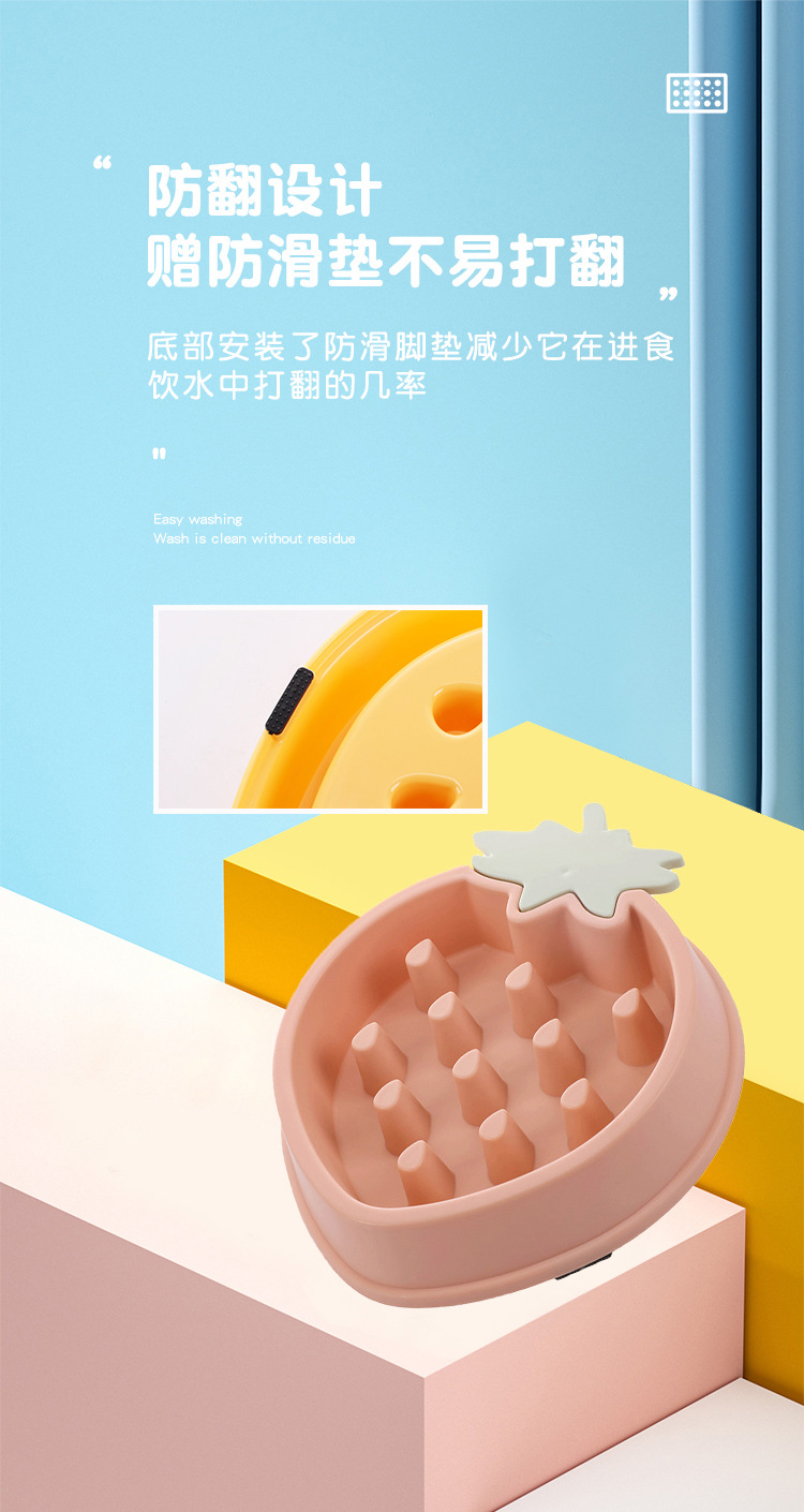 慢食碗详情页-恢复的_07.jpg