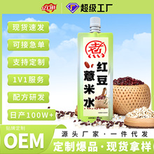 ���Ƽt��޲��ˮ