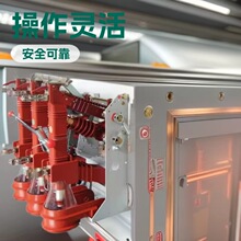 �߉��h�W��HXGN15-12�߉��_�P�����׸߉���늙�10kv�߉��h�W��