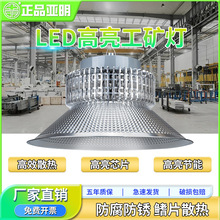�Ϻ�����led���V�����߹��S�}��܇�g������S���������Ƭ��픟�