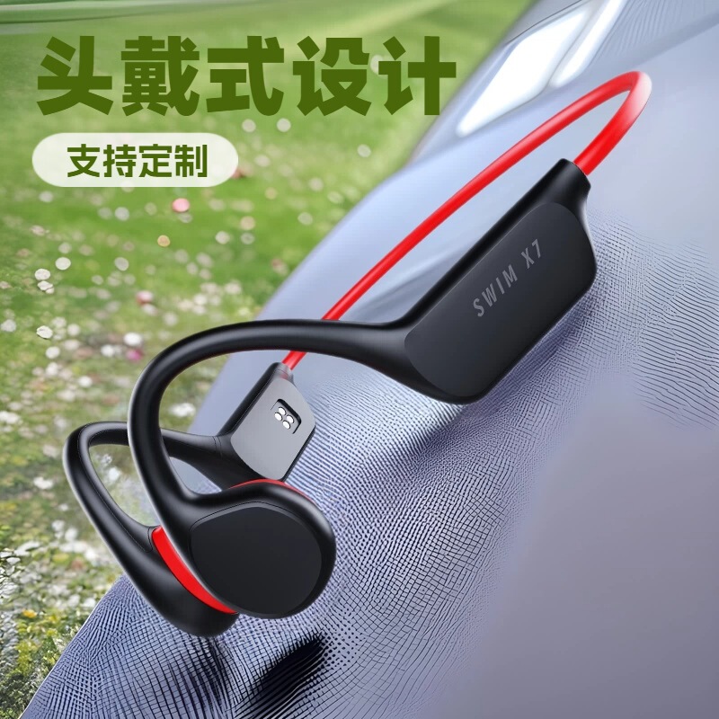 X7 Bone Conduction Bluetooth Headset Swimming IPX8 Waterproof Belt 32G Memory Not Ear Wireless Sports Running Headset
