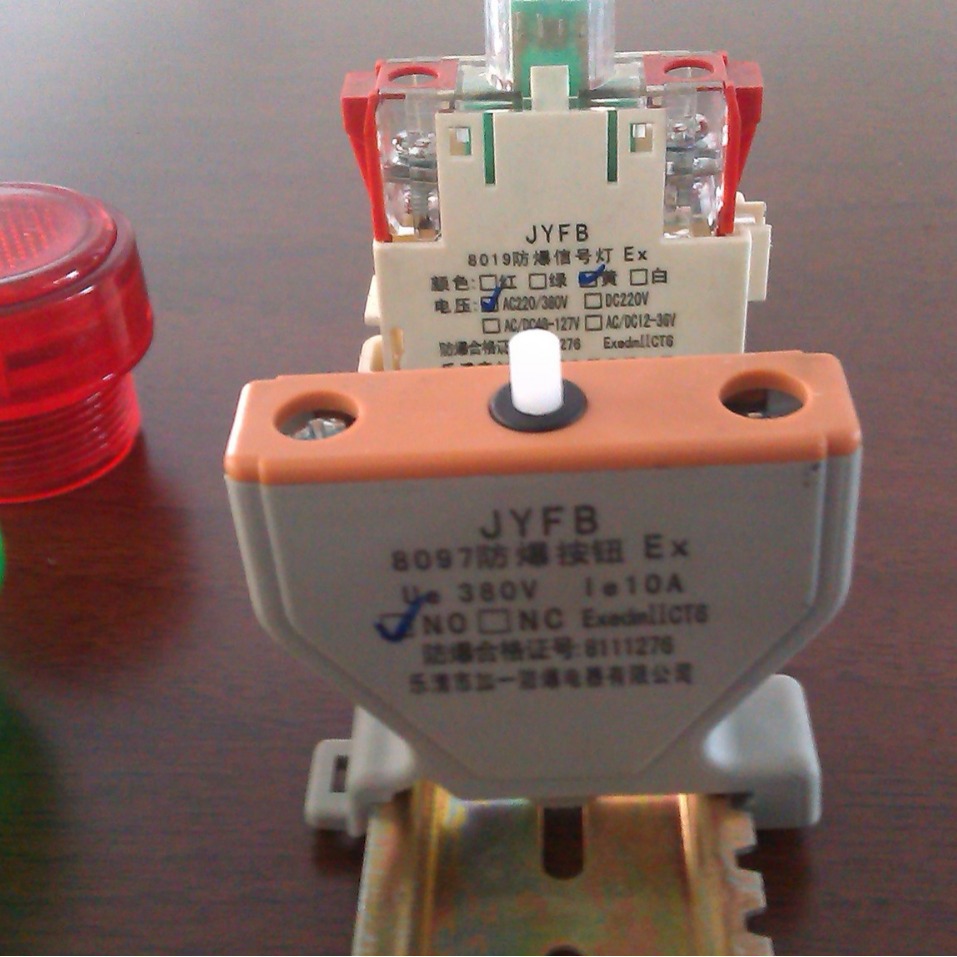 供应优质防爆按钮 防爆8060按钮  红色/绿色按钮 按钮开关