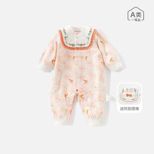����냺�׃�a����B�w��������Ů�����L�����b��������������