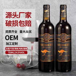 Դ�^�S�ҬF؛ֱ���Ĵ�����ɢ�b�t�����750ml�����ɼt���l����