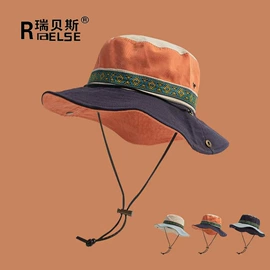 成人帽;儿童帽;3件套