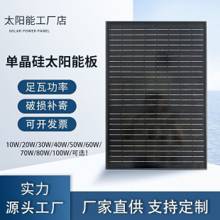 �F؛̫��ܰ�22W20V�ξ���22��20������厧��߅���������