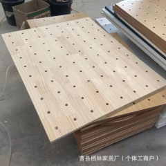 松木洞洞板置物架墙上装饰性搁板挂架洞洞板墙面整板洞洞板书架