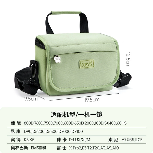 Green, small