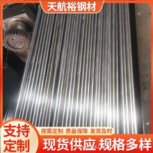 Һϵy͸׾ܹ܇쾫ܹܙCеܹ