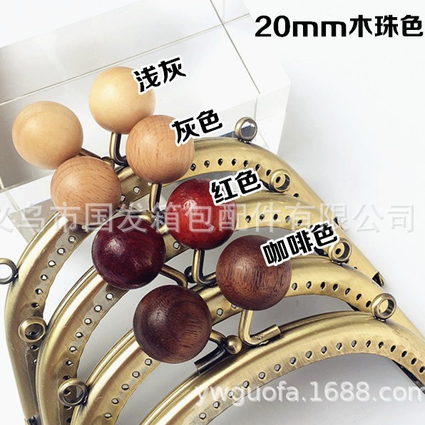 12.5CM arco gran pozo dragón-fénix flor encaje de madera oro 20mm madera maciza color tronco   0366 - GTA