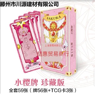 ħ����Ů��͸���Ǝ��������_�ư�׃С��������߅С������本F؛