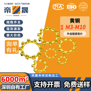 �S�~ֹ�Ӊ|Ƭ�X݆����~ֹ�ˉ|Ȧ���X�|Ƭ�i�o�|ȦM3M4M5M6M8M10