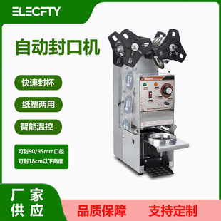 �̲��ڙC����ȫ�ԄӶ��{��ϼ������ϱ��Ɑ�C����ͨ�ð��b�C