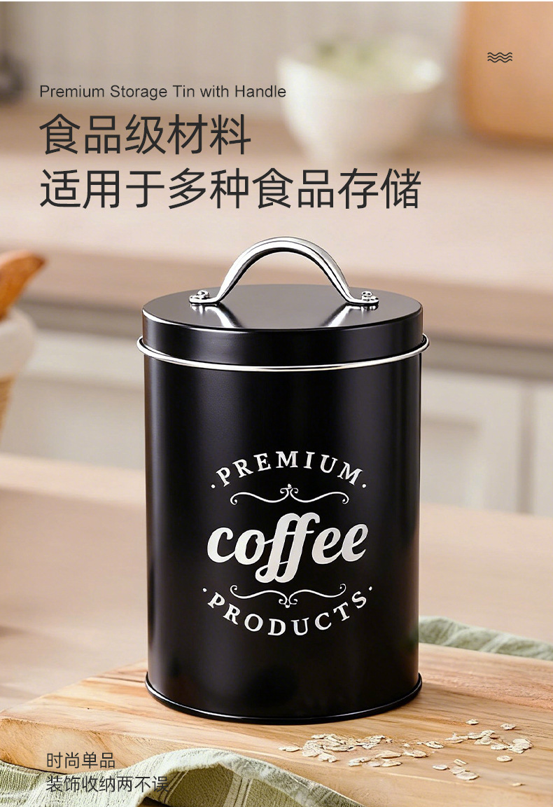 110详情-拷贝_08.jpg