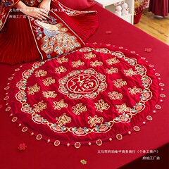 結婚式の花嫁座布団、百福刺繍赤い大きな結婚式の布団、早く生まれて貴子が結婚する、ベッドの祝福の布団