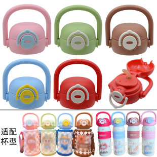 ?��ͯ���ر���©ˮ���w���p����ܱ�ˮ���w���ˮ���w�ӎ�������