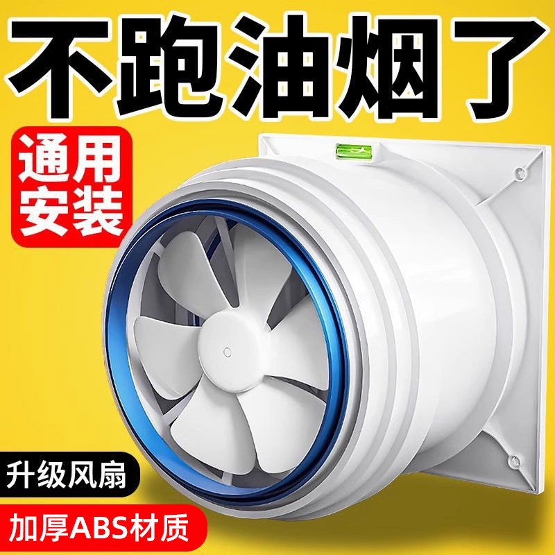 厨房烟道止逆阀抽油烟机排烟管逆止阀卫生间止回阀单向止烟阀加厚