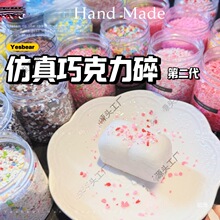 ���l �����ɿ����� diy������z�����zʳ���b���