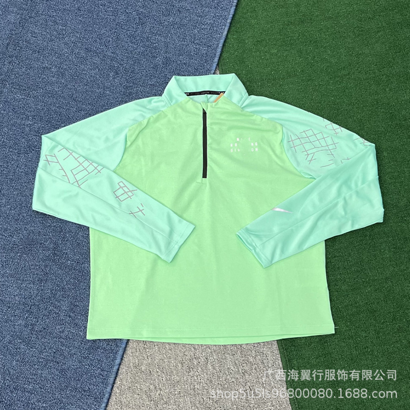Quick-dry breathable sports suit for men, outdoor running sun protection clothing, long-sleeve and long-pants, ice silk summer fitness wear Quick-dry breathable sports suit for men, outdoor running sun protection clothing, long-sleeve and long-pants, ice silk summer fitness wear