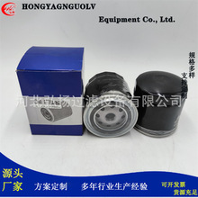 ���ҹ�Ӧ47233-77002 ������о�����������������ڹ������乤�ߵ�
