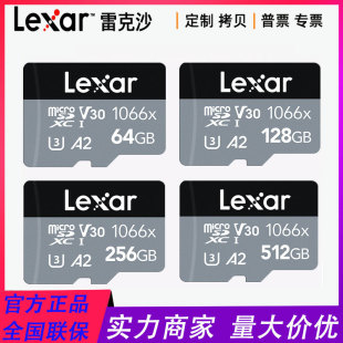 �m���׿�ɳU3 4K����TF�y��64G 128G 256G�󽮟o�˙C�惦�\�����C