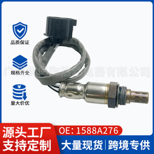 ����������������1588A276 234-4952 0ZA639-M9 0ZA639-M10����