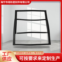 硅膠密封墊圈 黑色耐溫彈性硅膠圈 盒子密封黑色硅膠密封墊